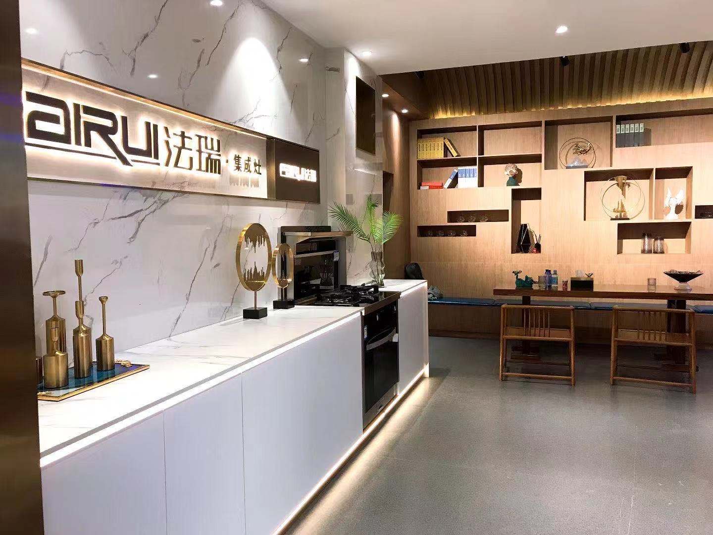 法瑞集成灶鄭州運(yùn)營中心居然店正式開業(yè)，品牌形象再上新臺(tái)階