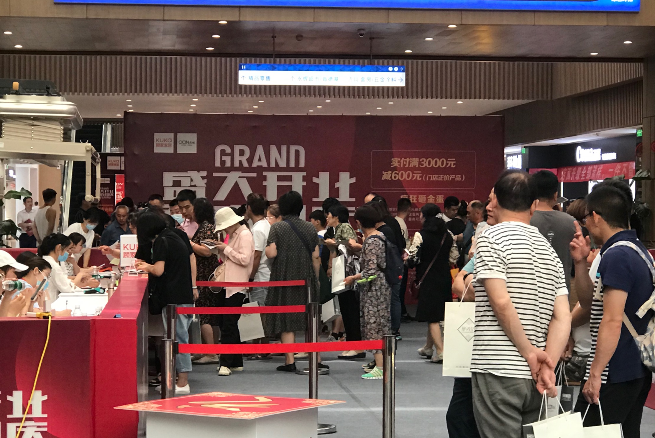 現(xiàn)場人氣過于火爆！法瑞集成灶攜手顧家家居與熙城全屋定制掀起下單熱潮！